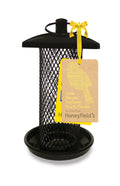 Urban Garden Sunflower Hearts Feeder Small